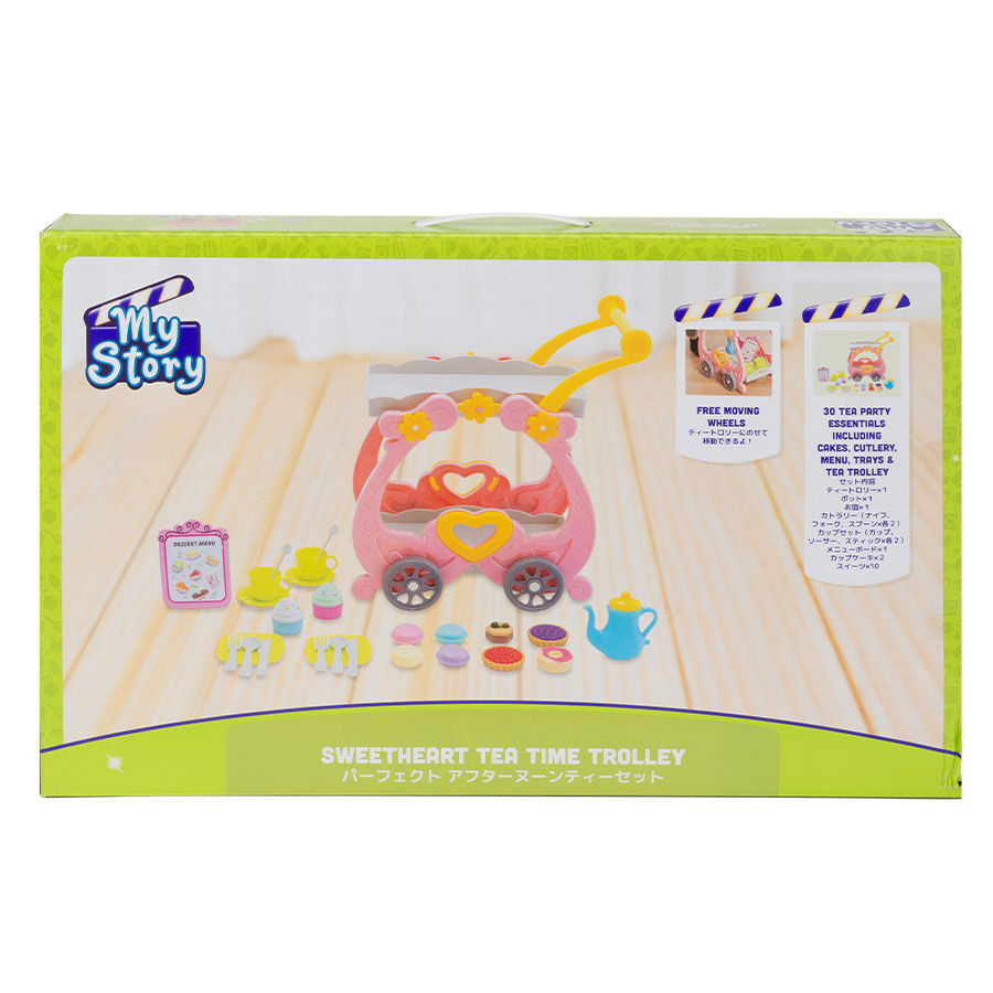 Tea time trolley outlet