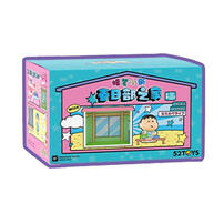 Crayon Shin-chan Crayon Little Spring Festival Home - Assorted