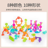 Fatbrain硕脑 吸吸乐2.0 36只装