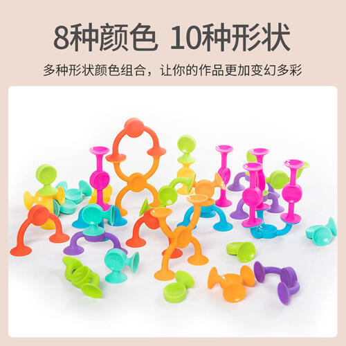 Fatbrain硕脑 吸吸乐2.0 36只装