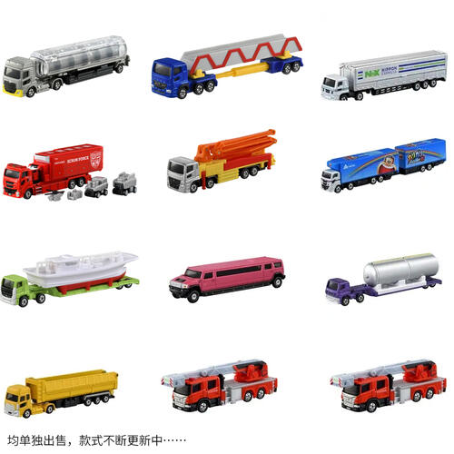 Tomica Dulex Version 65 - Assorted