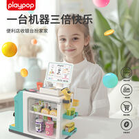 Playpop Convenience Store Cashier