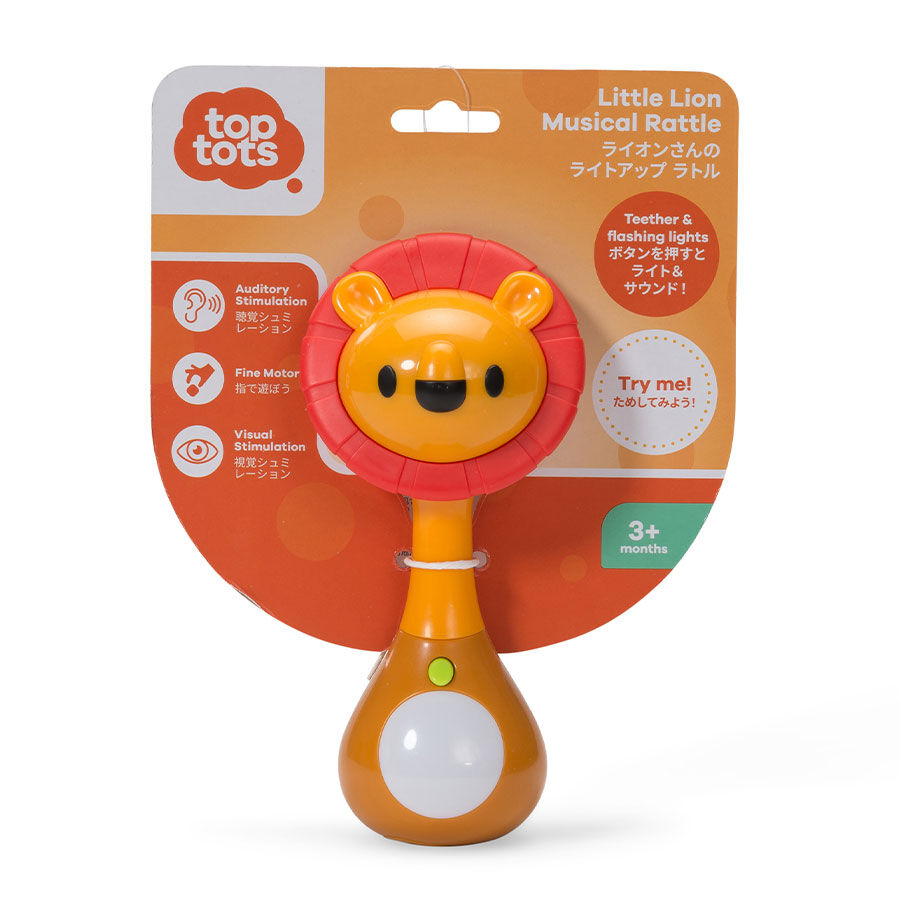 Lion toys r us 2025