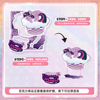 卡游 小马宝莉立牌-友谊绘影-筑梦版 - 随机发货