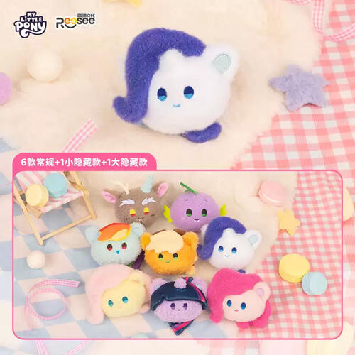 My Little Pony - Cute Pony Bag 2 - Assorted
