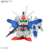 Bandai Bb Senshi Mobile Suit Gundam 0083 Stardu