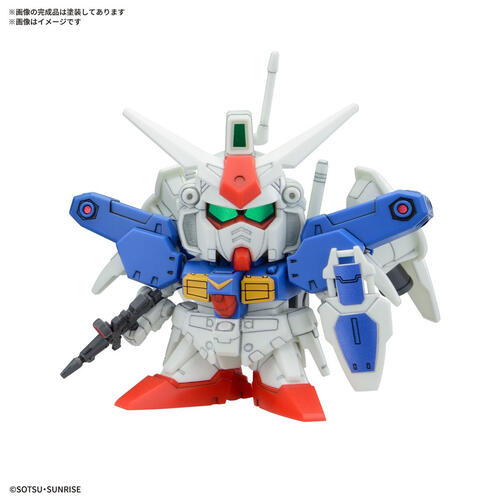 Bandai Bb Senshi Mobile Suit Gundam 0083 Stardu