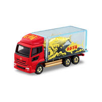 Tomica New Year Tomica 2024 - Assorted