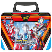 Ultraman X File -- Sunflare Pa - Assorted