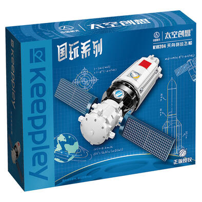 Keeppley Hello Kitty Kuppy  Toys”R”Us China Official Website