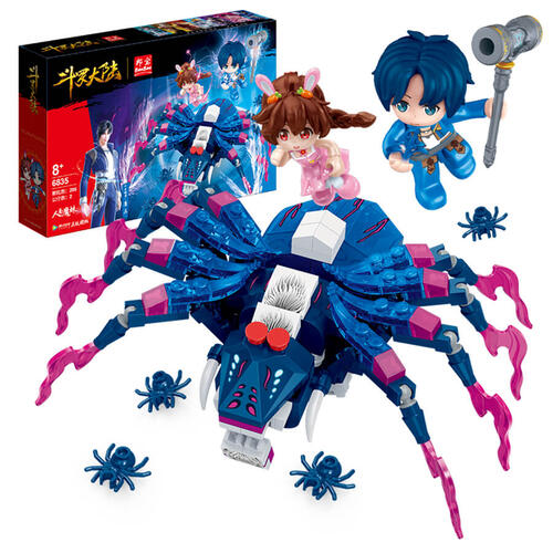 Banbao Human Face Demon Spider-Large