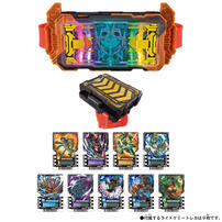 Bandai Ultraman 2023 New KR No.1 Belt set