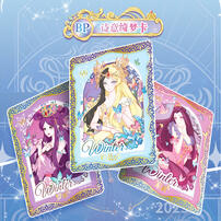 叶罗丽 - 初心典藏卡 - 特典包  - 随机发货