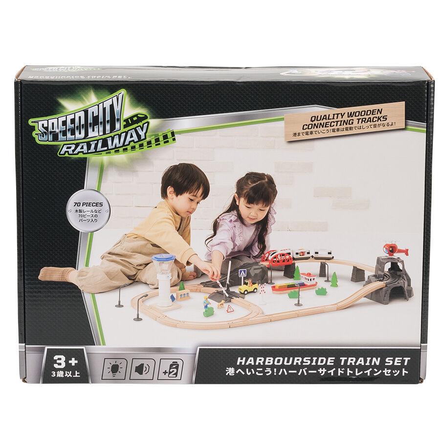Toys r us train sets on sale