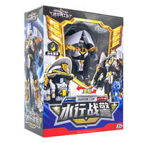 迷你特工队-水行/音速/冰封 - 随机发货