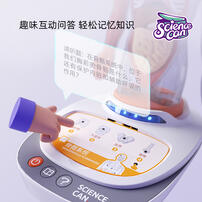 Science Can Our Body Voice Pedia - Assorted