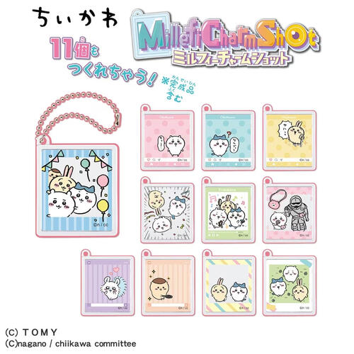 Takara Tomy Millefi Charm Shot Chiikawa