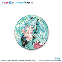BEMOE 初音未来 UWA可爱体系列 马口铁徽章