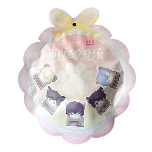 玩点无限 恋与制作人萌宠叠叠乐 第1弹 单个装 - 随机发货