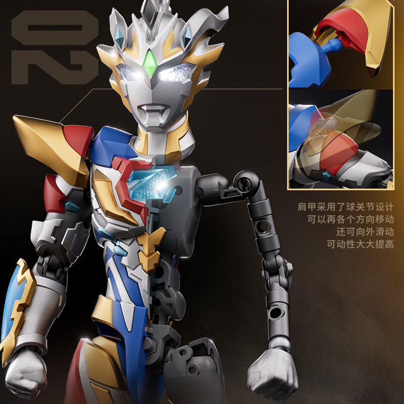 Bloks Superdynamic Block Man-Ultraman Z Delta Heavenly Claw