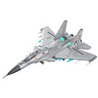 奇妙积木 歼-15战斗机