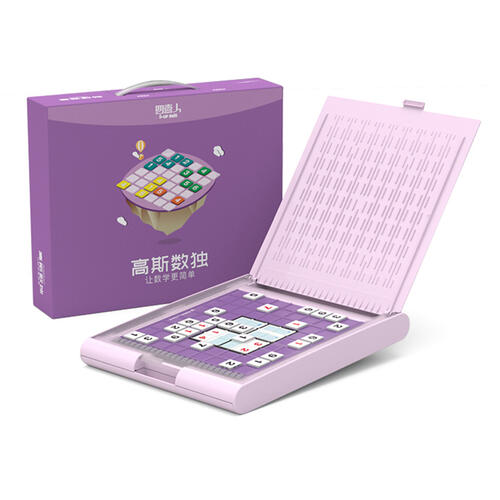 S-up Kids Gaussian Sudoku (Junior)  