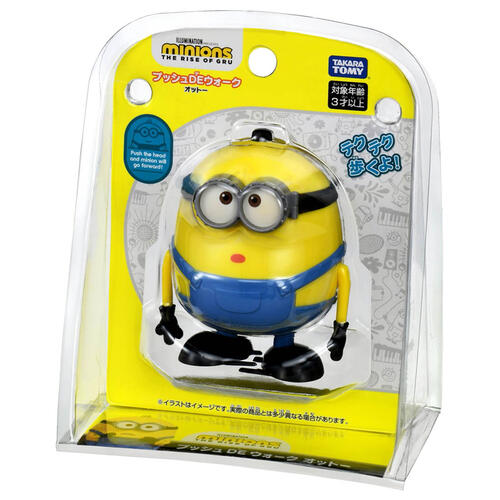 Minions Push De Walk - Assorted