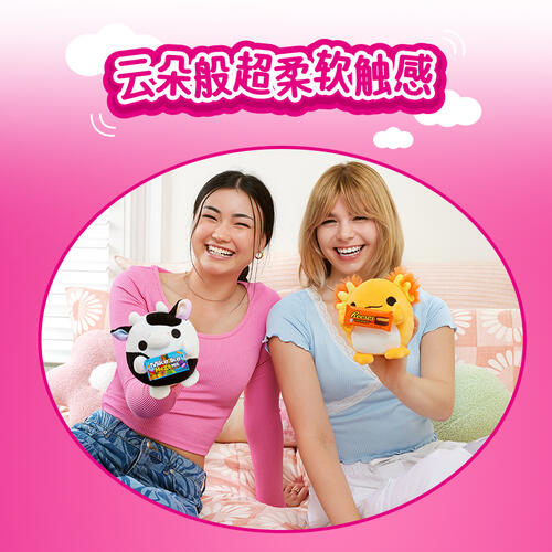Zuru Snackles-Snackles Na-Series 1 Plush Small 115Mm - Asssorted