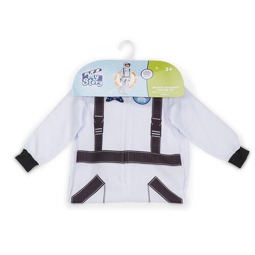 My Story Galactic Astronaut Costume Set