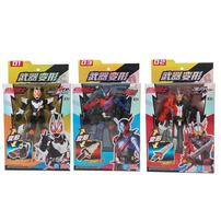 Kamen Rider Saber Weapon Transformation - Assorted