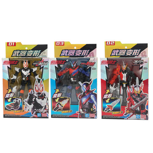 Kamen Rider Saber Weapon Transformation - Assorted
