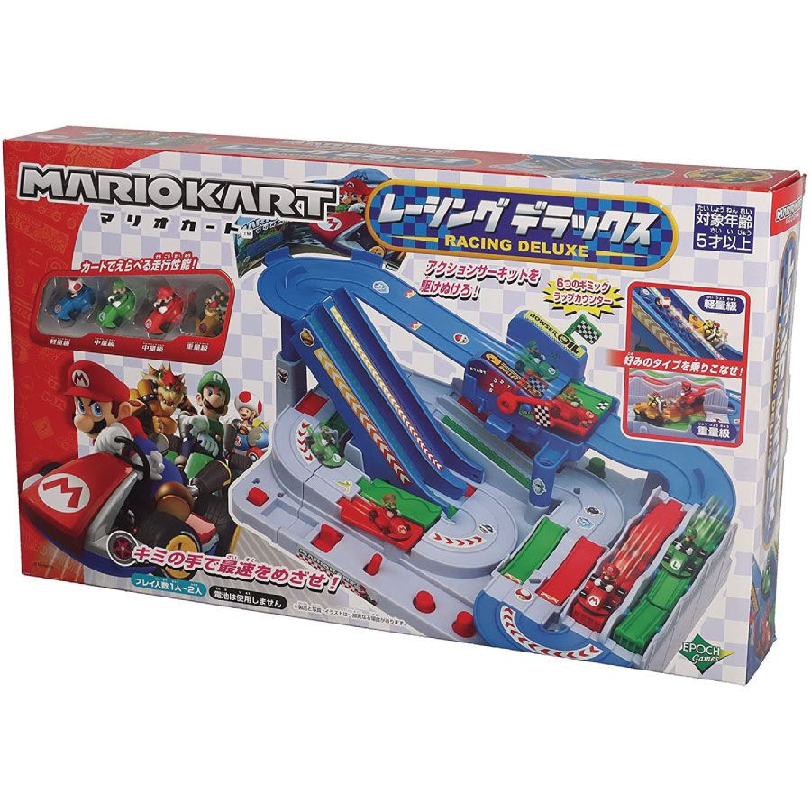 Mario kart scalextric toys r us discount