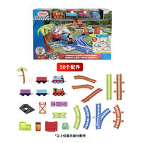Thomas & Friends Jungle Barrel Set
