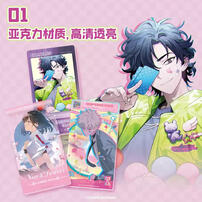 时光代理人动画惊喜节拍-亚克力长卡 - 随机发货