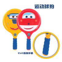 Super Wings Bowling Sport Bat - Assorted