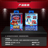 变形金刚电影《变形金刚：起源》起源变形擎天柱/奥利安派克斯
