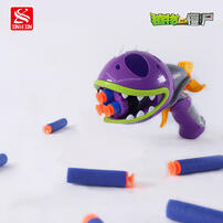 Plants vs. Zombies Plants Soft Bullet Gun Set