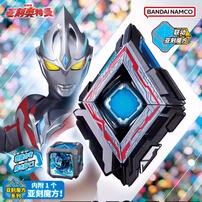 Bandai Ultraman 2024 New Um Morpher