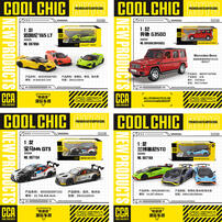 Cca 1:32 Alloy Car - Assorted