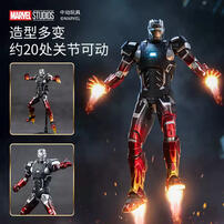 Marvel Iron Man MK22