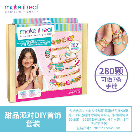 Make It Real Sweet Treats Diy Bracelet Kit