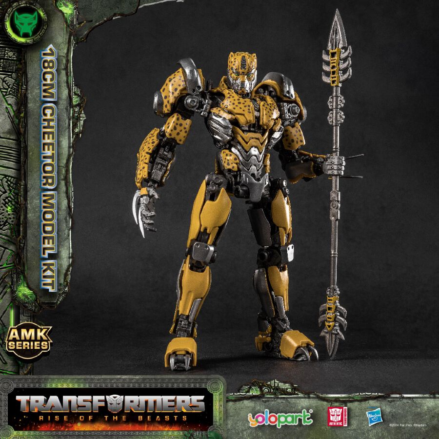 Transformers变形金刚可动机甲组装模型黄豹| Toys”R”Us – China Transformers变形金刚可动机甲组装模型黄豹| Toys”R”Us – China