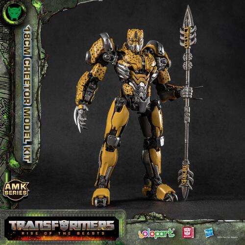 Transformers变形金刚 可动机甲组装模型 黄豹