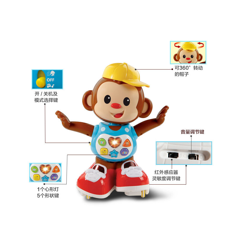 Vtech monkey sales chase me