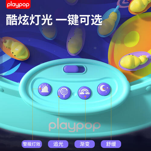 Playpop Sparkle  Electric Water Blaster B&M