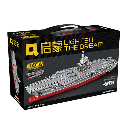 Qman Domestic Aircraft Carrier Fujian Ship