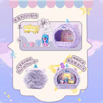 My Little Pony Beloved Store Series - Assorted