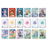 Yuanmeng Star Party Card-Star Dream Bag - Assorted