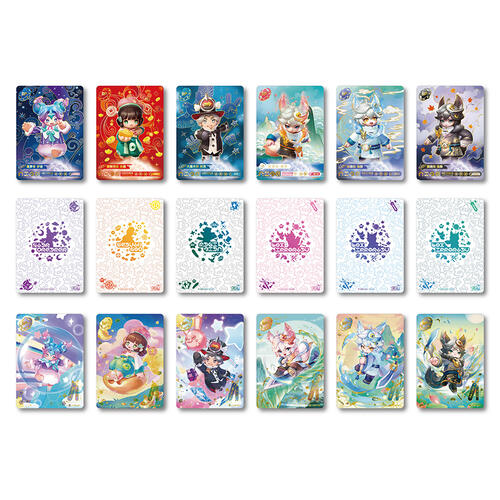 Yuanmeng Star Party Card-Star Dream Bag - Assorted