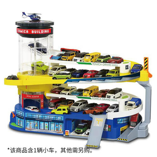 多美卡 变形汽车大楼 （内含1辆小车，其他需另购）